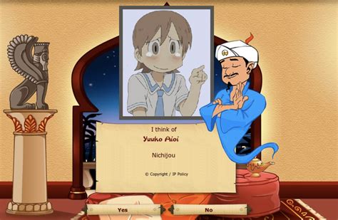 Akinator, the mind reading genie